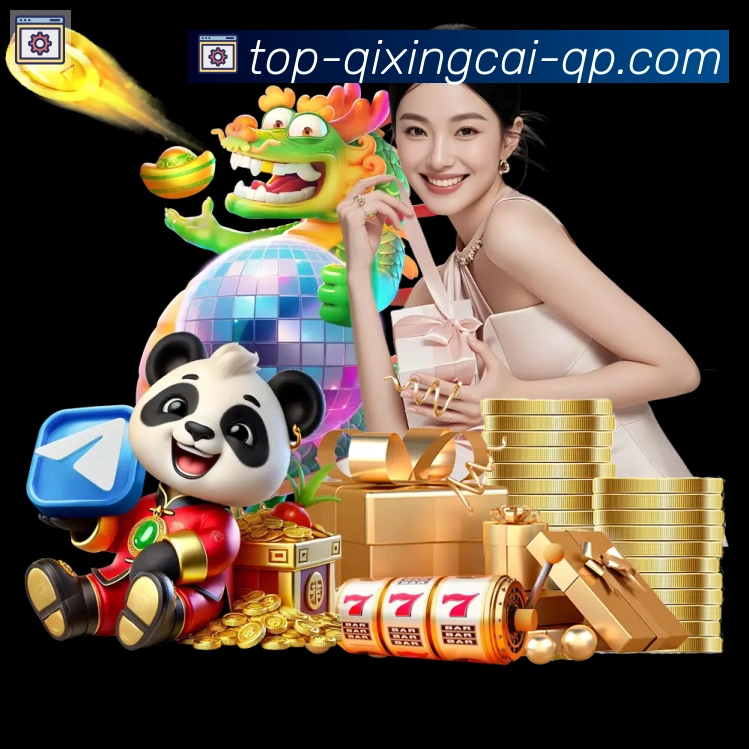 体育App